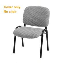 2pcs Set Solid Color Jacquard Split Elastic Chair Covers, All Season Universal Office Chair Seat & Backrest Covers, Suitable For Dining Room, Conference Room, Hotel - Multicolor - View 11