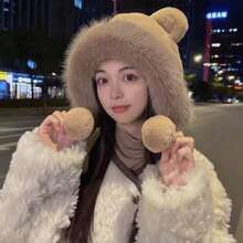 1pc Fall/Winter Hat-Cute Bear Hat For Girls With Ears, Plush, Fashionable, Versatile, Fits Large Head Circumference, Ear Protection, Warm, Lei Feng Style - D - View 10