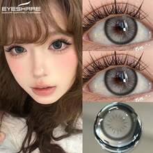 Eyeshare 1 Pair Korean Lenses Colorful Contact Lenses For Eyes Soft Beautiful Pupils Gray Lenses - Grey - View 8