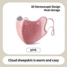 Autumn/Winter 3D Stereo Warm Face Mask, Unisex, Adjustable Ear Loops, Eye Corner Protection, Thermal Lined, Breathable, Windproof, Cycling Face Cover, Multi-Color, Reusable, Women's Accessory Mask, Halloween, Christmas, Outdoor, Breathable, Windproof, Cycling Face Cover - Multicolor - View 11