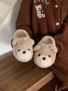 XIXITIAO Cute Big Eye Bear Soft Sole House Shoes, Warm Fuzzy Couple Slippers For Indoor Home Use - Apricot - View 8