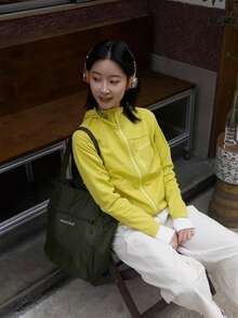 Back To School Season Korean Ins Style Quick Dry Lightweight Drawstring Letter Print Shoulder Bag, Commute Travel Daily Shopping Multi-Function Large Capacity Fashion Women's Shoulder Bag - Green - View 3