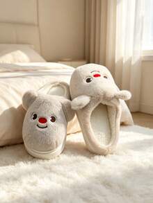 1 Pair Women's Cartoon Embroidered Thick Sole Anti-Slip Flat Cute Casual Slippers House Shoes Suitable For Autumn/Winter - Light Grey - View 4