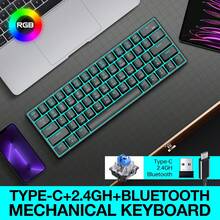 T-WOLF Keyboard Gaming Mekanik, RGB yang Dapat Disesuaikan, Nirkabel Bluetooth, Tiga Mode, Saklar Biru, Keyboard Portabel Ringkas 63 Tombol - View 11