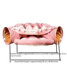 Pet Cat Bed Tunnel, Foldable And Detachable Cat Tunnel, Pet Interactive Game, Pet Supplies - Multicolor - View 2