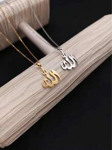 1pc Minimalist Stainless Steel Gold-Plated Polished Shiny Geometric Dancing Flame Pendant Necklace, Unisex, Daily Wear, Couple Gift, Holiday Gift - Multicolor - View 6