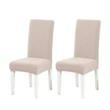 1/2/4/6pcs Diagonal Stripe Chair Cover, Decorative Dust-Proof Elastic Full Coverage Chair Slipcover, Removable And Washable - Multi-color - View 27