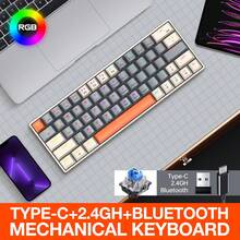 T-WOLF Keyboard Gaming Mekanik, RGB yang Dapat Disesuaikan, Nirkabel Bluetooth, Tiga Mode, Saklar Biru, Keyboard Portabel Ringkas 63 Tombol - View 12