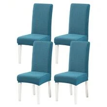 1/2/4/6pcs Diagonal Stripe Chair Cover, Decorative Dust-Proof Elastic Full Coverage Chair Slipcover, Removable And Washable - Multi-color - View 15