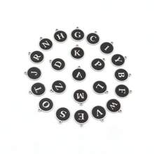 1pc Simple Vintage Round Initial Pendant Beaded Necklaces For Men - White - View 4