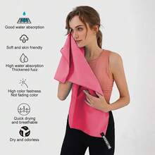 1PC Rose Red Quick-Drying Towel Microfiber Outdoor Sports Ultra-Thin Soft Super Absorbent Camping Gym Yoga Mountaineering Sweat Towel - Rose Red - View 5
