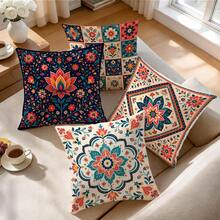 4pcs Bohemian Floral Mandala Print Pillow Covers, Single-Sided Printed Cushion Covers/Pillowcases, Multi-Scene Atmosphere Decorative Pillow Covers Suitable For Living Room Sofa Bedroom, Pillow Insert Not Included - Multicolor - View 7