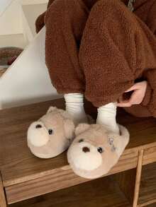 XIXITIAO Cute Big Eye Bear Soft Sole House Shoes, Warm Fuzzy Couple Slippers For Indoor Home Use - Apricot - View 7