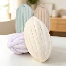 Core-Wrapped Chunky Icelandic Yarn, Soft Fluffy Thick Cotton Yarn, Suitable For Hand Knitting, DIY Craft Making Blankets, Pillows, Carpets, Skin-Friendly Anti-Pilling - 1 Piece - View 6