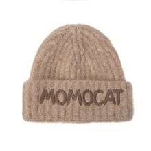 Embroidered Letter Plush Knit Beanie, Soft Warm Folded Cuff Skull Cap, Elastic Unisex Winter Street Style Hat, Suitable For Outdoor Travel And Daily Wear - Letter Knit Beanie - View 7
