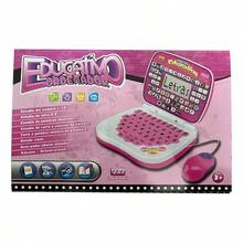 Kids Electronic Books - Rosa - View 5