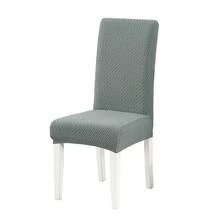 1/2/4/6pcs Diagonal Stripe Chair Cover, Decorative Dust-Proof Elastic Full Coverage Chair Slipcover, Removable And Washable - Multi-color - View 51