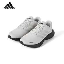 Adidas Unisex Couple Sports Running Shoes, Anti-Slip, Shock-Absorbing, Wear-Resistant Leather Upper, Casual Style KI1183 - White - View 2