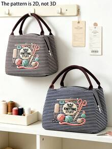 Printed With Yarn, Scissors And Knitting Needles, This Handbag Can Store Sewing Tools, Cosmetics And Small Personal Items. Multiple Fresh Striped Color Combinations, Suitable For Handmade Enthusiasts And Commuters, Artistic Handmade Healing Style, Perfect As A Practical Creative Gift For Girls Who Love Knitting And Sewing - Multicolor - View 3