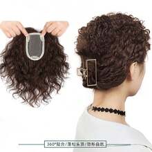 Starry Sky Mesh Corn Silk Wig Piece Mom Hair Supplement Block Top White Hair Coverage Fluffy Lightweight Bangs Natural Curly Hair Patch - Coffee Brown - View 7