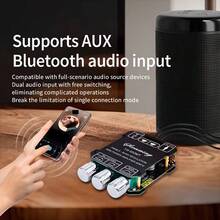 New YS-502MT Channel Amplifier Module, Equipped With 5.1 Chip, 50W X2 Stereo Power Amplifier Board, Suitable For Theater, Audio, TV Sound Systems, Speakers, Low Voltage Operation - Amplifier - View 2
