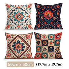 4pcs Bohemian Floral Mandala Print Pillow Covers, Single-Sided Printed Cushion Covers/Pillowcases, Multi-Scene Atmosphere Decorative Pillow Covers Suitable For Living Room Sofa Bedroom, Pillow Insert Not Included - Multicolor - View 12