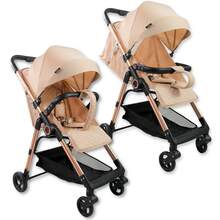 Baby Strollers - Хакі - Переглянути 4