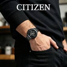 CITIZEN Men's -Drive Multi-Function Watch Matte Black Case Sub-Dial Chronograph Layout Breathable Black Mesh Strap Minimal Urban Men Wristwatch - Black - View 2