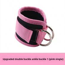 1pc Ankle Resistance Band Buckle, Pink & Black 6pcs Set, Leg & Hip Training Equipment, Home Fitness Gear, Unisex, For Tightening Glutes And Leg Muscles - Multicolor - View 16