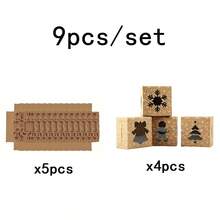 9pcs/Set Vintage-Style Christmas Gift Boxes Featuring A Clear Window And Kraft Paper Construction; Available In Designs Including Bells, Christmas Trees, And Reindeer-Perfect For Christmas Gifts, Birthdays, And Party Favors. - Multicolor - View 7