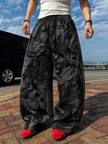 Krometka Men's High Street Ink Wash Rock Print Drawstring Wide Leg Pants, American Vintage Distressed Loose Straight Leg Casual Long Pants - Black - View 4