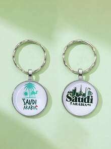 1pc Time Gemstone Keychain, Charming Saudi National Day Element Pendant, Commemorative Gift For Friends - Silver - View 2