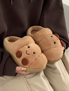 3D Funny Cartoon Horn Design Couple Home Slippers, Unisex Winter Warm Bedroom Slip-On Thick Sole Plush Slippers - Brown - View 6