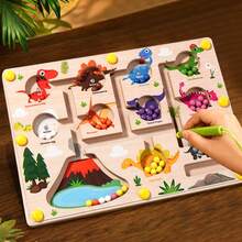 Dinosaur & Ice Cream Maze Ball Toy, Children Color Number Sorting Counting Matching Board, Pen Grip Control Training, Develop Focus And Hand-Eye Coordination - Multicolor - View 2