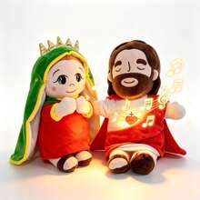 Kids Plush Interactive Toy Figures - Jesus + Mary - View 3
