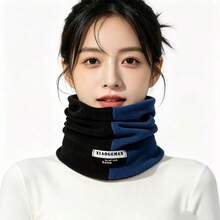 Autumn/Winter Dual-Tone Scarf Hat, Unisex Warm Cycling Windproof Neck Warmer Thickened Headwear - Multicolor - View 3