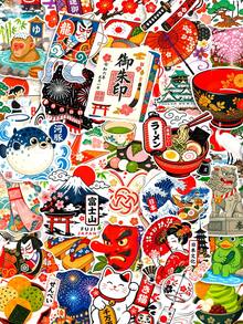 50pcs Vintage Ukiyo-E Japanese Stickers, Traditional Print Texture, Kabuki Faces, Shrine Torii, Cherry Blossoms, Waves And Japanese Patterns, Suitable For Laptop, Helmet, Pencil Case, Suitcase, Photo Album, Guitar, Electric Bike Shell Decoration - Multicolor - View 1