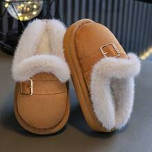 Children's Autumn/Winter Student Home Slippers, Simple Casual Comfortable Indoor Slippers For Boys And Girls - Brown - View 9