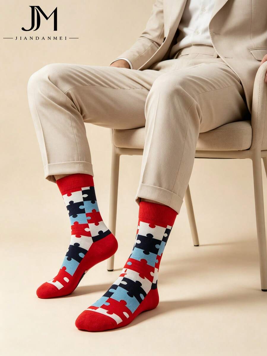 Vintage Colorblock Puzzle Jacquard Mid-Calf Socks, Street Style Versatile Casual Everyday Socks - Multicolor - View 1