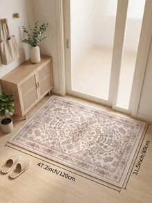 1件杏粉色花卉植物圖案大尺寸客廳地毯，復古波斯風，易打理，防滑底面，適用於客廳、臥室、廚房、餐廳、玄關、辦公室及其他家居裝飾 - 杏色 - 查看 6