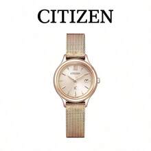 CITIZEN Women's -Drive Watch Rose Gold Slim Round Case Gradient Lavender Dial Roman Numeral Marks Date Window Mesh Metal Strap Soft Elegant Ladies Watch - Pink - View 5