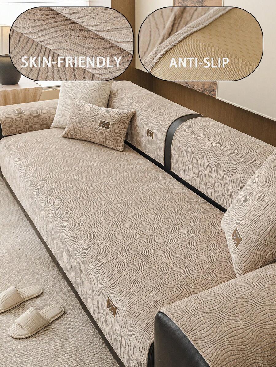 1pc Minimalist Lantern Pattern Textured Sofa Cushion Cover, Non-Slip Washable Sofa Protector, Suitable For Pet Owners And Home Use, Neutral Modern Style Furniture Cover, Durable Living Room Apartment Home Decor Fabric Cover, Multiple Sizes Available - Mocha Brown - View 1