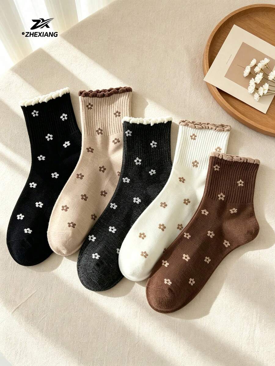 5 Pairs Women's Vintage Maillard Style Floral Frill Trim Mid-Calf Socks, Soft Comfortable Minimalist Versatile Socks - Multicolor - View 1