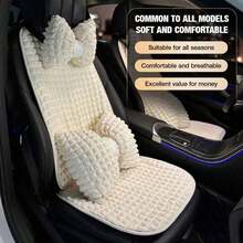 1pc Foam Grid Car Seat Cushion, Breathable Car Seat Cushion For Summer, Simple Comfortable Non-Slip, All-Season Universal Car Seat Cushion - A - View 2
