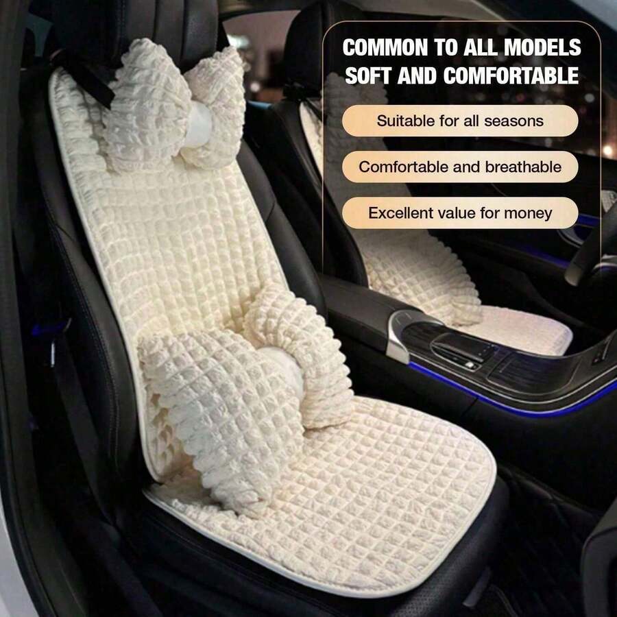 1pc Foam Grid Car Seat Cushion, Breathable Car Seat Cushion For Summer, Simple Comfortable Non-Slip, All-Season Universal Car Seat Cushion