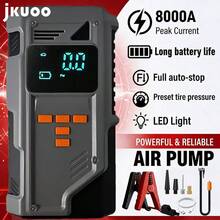 jkuoo طقم تشغيل بطارية السيارة 9 في 1، مزود بضاغط هواء 180 PSI، مناسب لمحركات البنزين/الديزل، يتميز بشاشة LCD، مصباح LED، مشغل طاقة محمول، متوافق مع الشاحنات/السيارات الرياضية/الدراجات النارية/الدراجات الهوائية! - مضخة متعددة الوظائف [وحدة كاملة + ملحقات] - مشاهدة 13