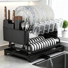 1pc Double-Layer Carbon Steel Dish Drying Rack, Space-Saving Kitchen Countertop Organizer With Drip Tray, Knife & Utensil Holder And Cutting Board Rack, Suitable For Knives, Forks, Bowls And Plates, Space-Saving Design - Multicolor - View 1