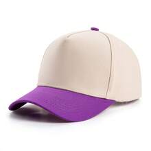 Customizable Logo Baseball Cap, Adjustable Strap, Lightweight Breathable Design, Suitable For Corporate Events, Fashion Headwear - Multicolor - View 15