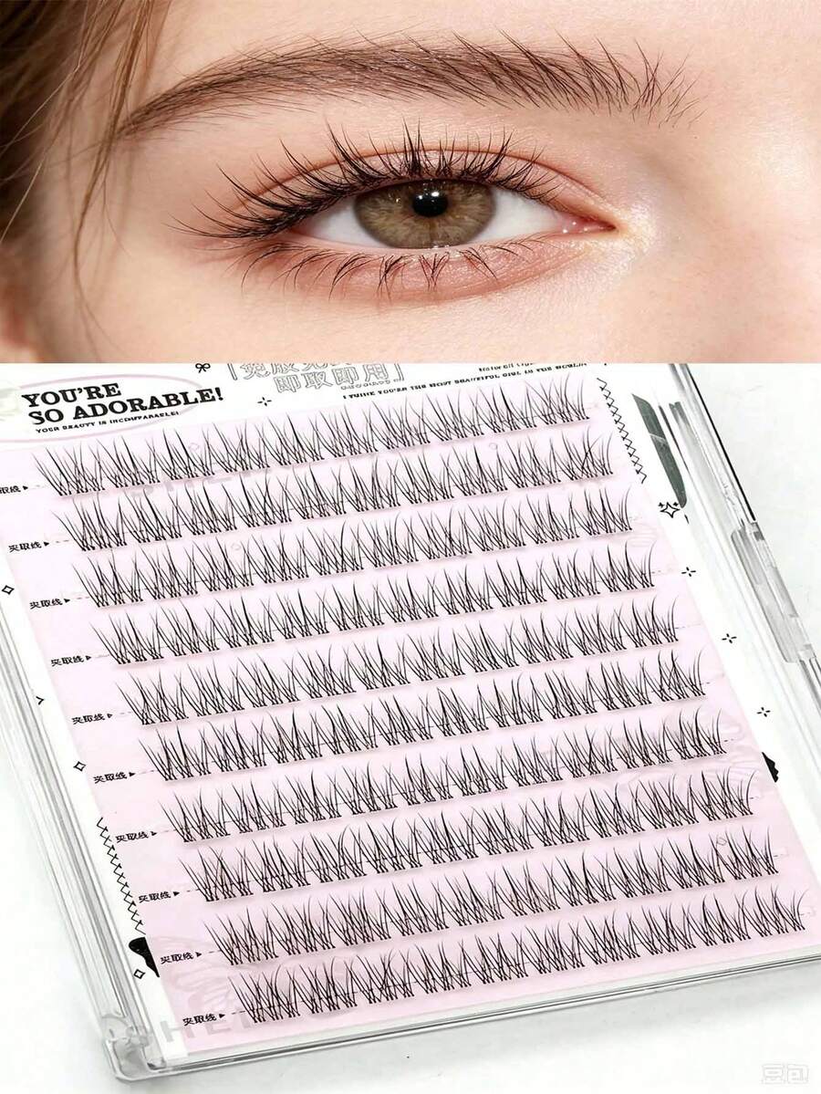 Ondine 100pcs Glue-Free False Eyelashes, Natural Slouchy 3-Step Demon Tail Segmented Lashes, Realistic C-Curl Single Cluster Large Capacity, Suitable For Beginners, Eyelash Clusters, Eyelash Clusters, Single Eyelashes, False Eyelashes, False Eyelashes - C - View 1
