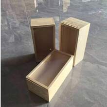1个实心松木DIY收纳展示盒，带可移动亚克力面板，可用作夜灯盒，适用于礼品、干花、DIY艺术品、收藏品展示、家居及办公装饰、照片及花卉摆设、相框等，现代美学设计，结构坚固耐用，家居装饰 - 原木色 - 查看 12